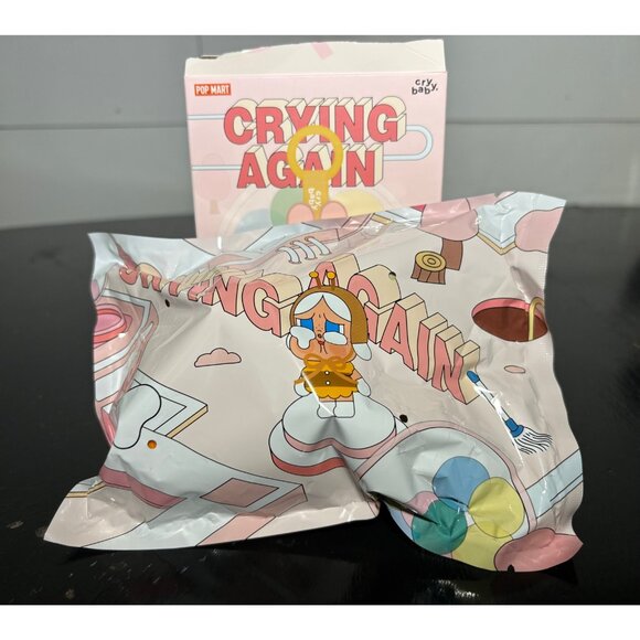 Popmart Crying Again Vinyl Face Plush Keychain - Duck You - Picture 4 of 4